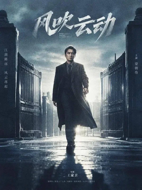 战神归来：七年之后 短剧剧照，逆袭题材，七年隐忍，一朝归位，整座城的名字都要改写